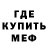 Кетамин VHQ Robbie McBobbie