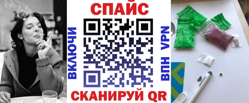 цена наркотик  Раменское  БУТИРАТ жидкий экстази 