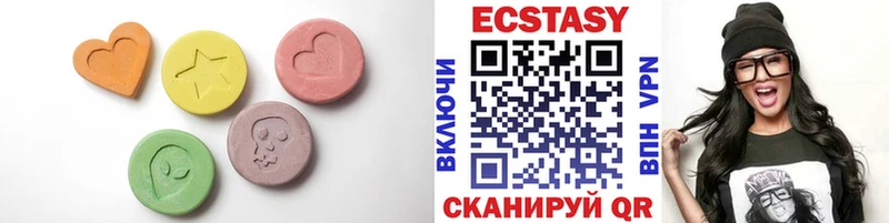 ЭКСТАЗИ бентли  где купить наркоту  Раменское 