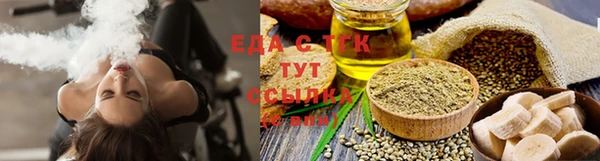 твердый Абинск