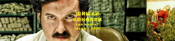 COCAINE Аркадак