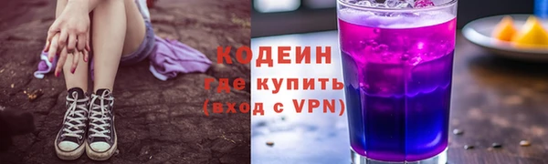 круглые Ельня