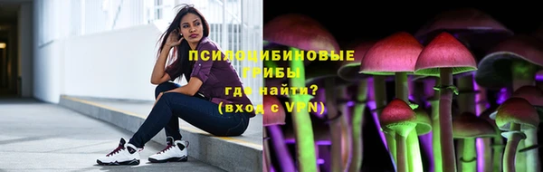 а пвп мука Абдулино