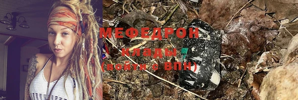 ешки Дмитровск