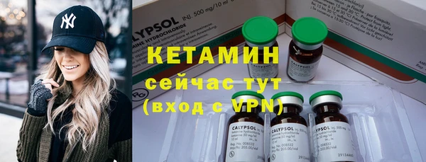 амф Елабуга