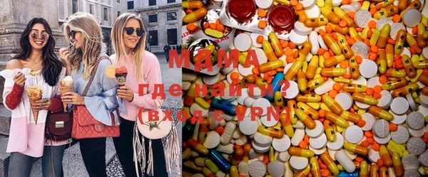 каннабис Арсеньев