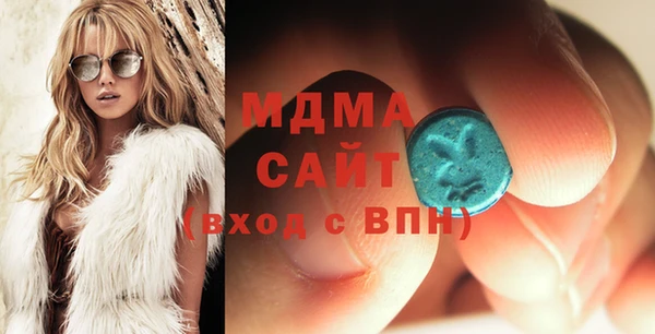 COCAINE Аркадак