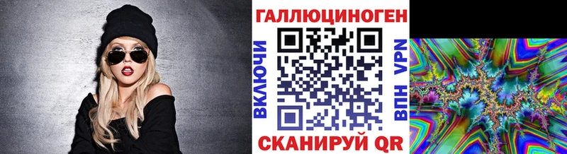 закладка Раменское Псилоцибиновые грибы Psilocybe